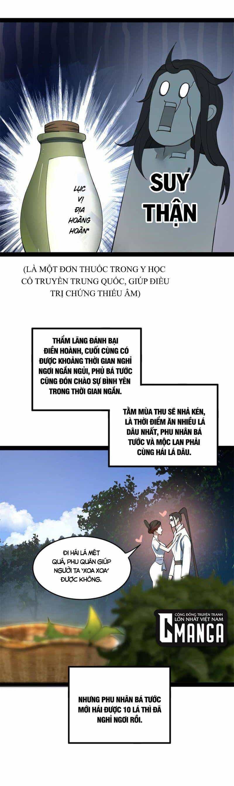 Chàng Rể Mạnh Nhất Lịch Sử - Chương 57 - ảnh 13
