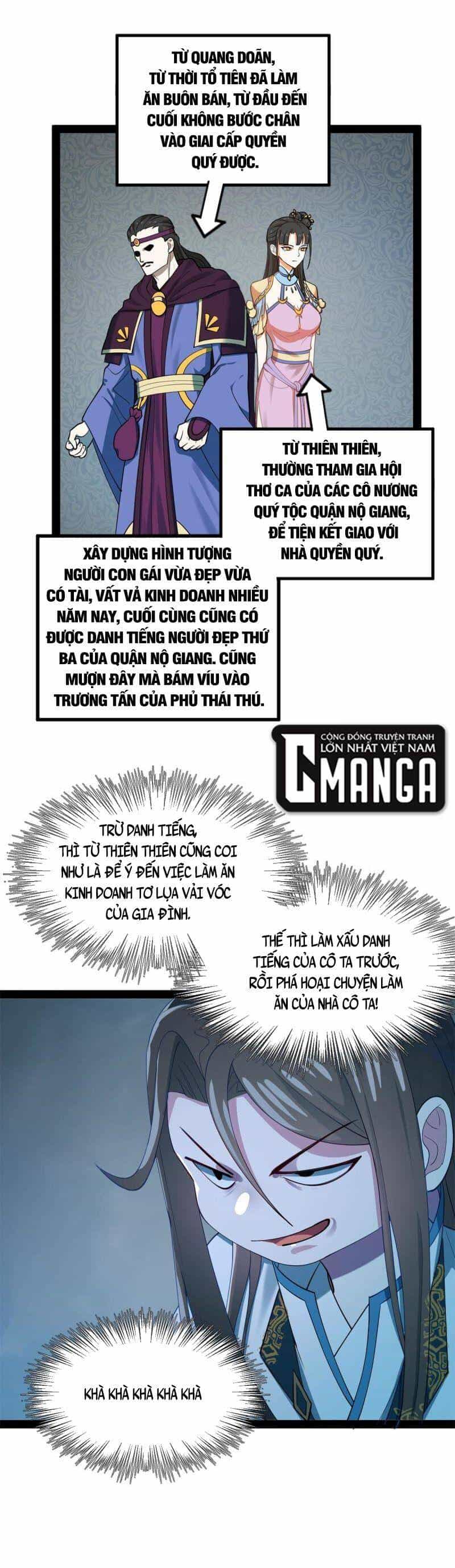 Chàng Rể Mạnh Nhất Lịch Sử - Chương 57 - ảnh 22