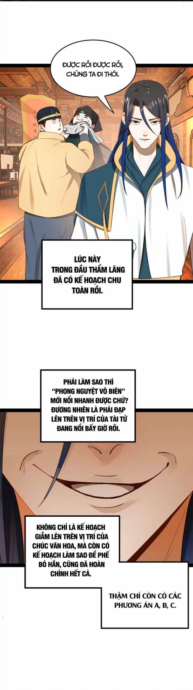 Chàng Rể Mạnh Nhất Lịch Sử - Chương 59 - ảnh 25