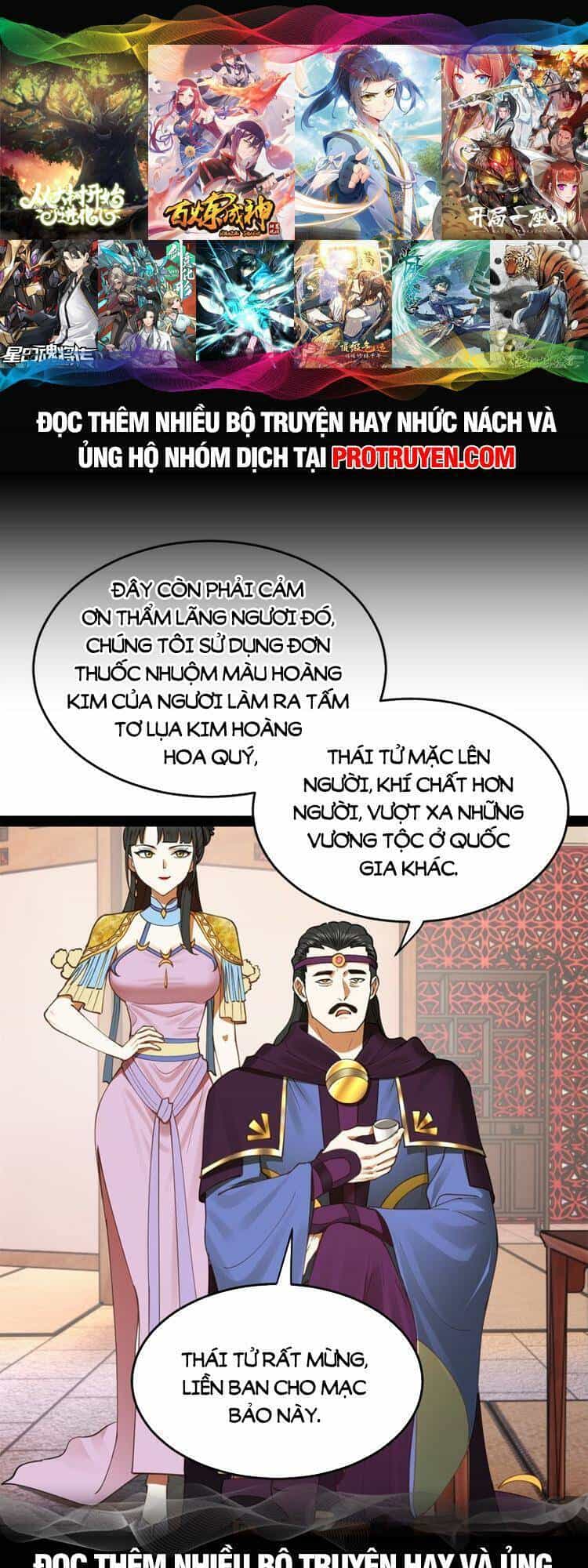 Chàng Rể Mạnh Nhất Lịch Sử - Chương 84 - ảnh 1