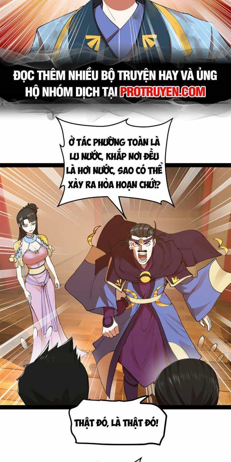 Chàng Rể Mạnh Nhất Lịch Sử - Chương 85 - ảnh 12