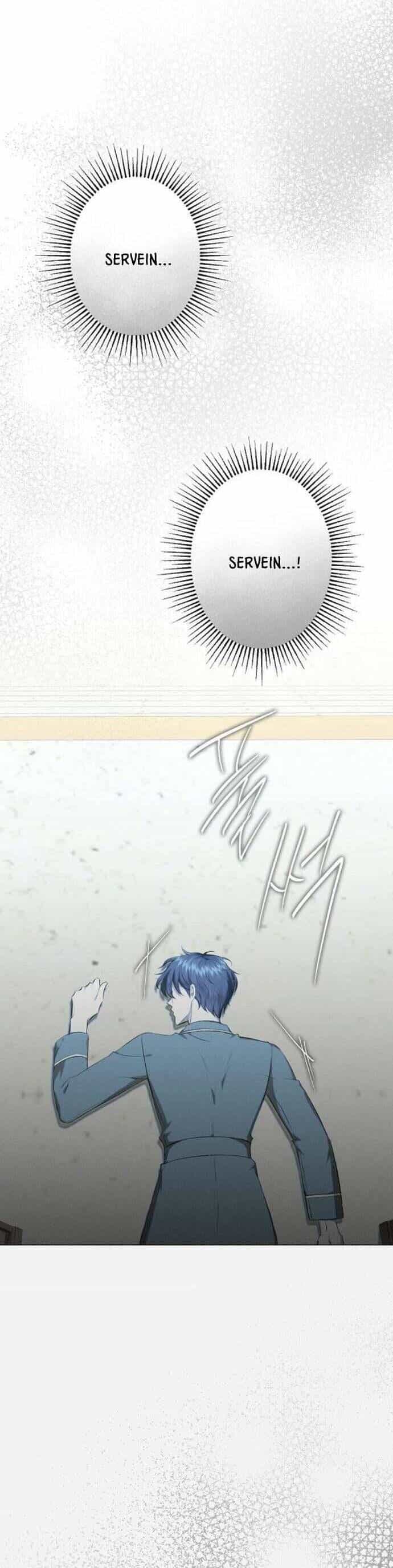 Chàng Tiên Cá Bị Giam Cầm Trong Hồ Nhà Tôi - Chương 27 - ảnh 10