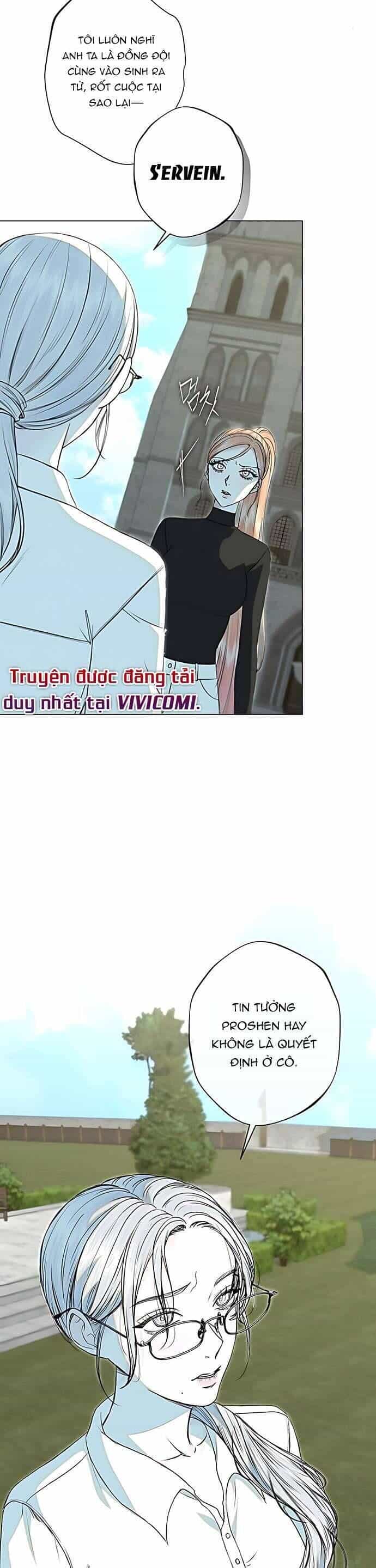 Chàng Tiên Cá Bị Giam Cầm Trong Hồ Nhà Tôi - Chương 31 - ảnh 5