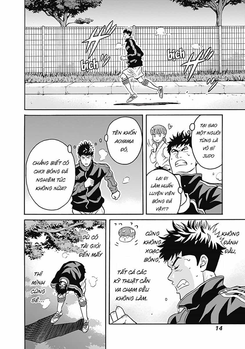 Chàng Trai Sạch Sẽ! Aoyama-Kun - Chương 1 - ảnh 15