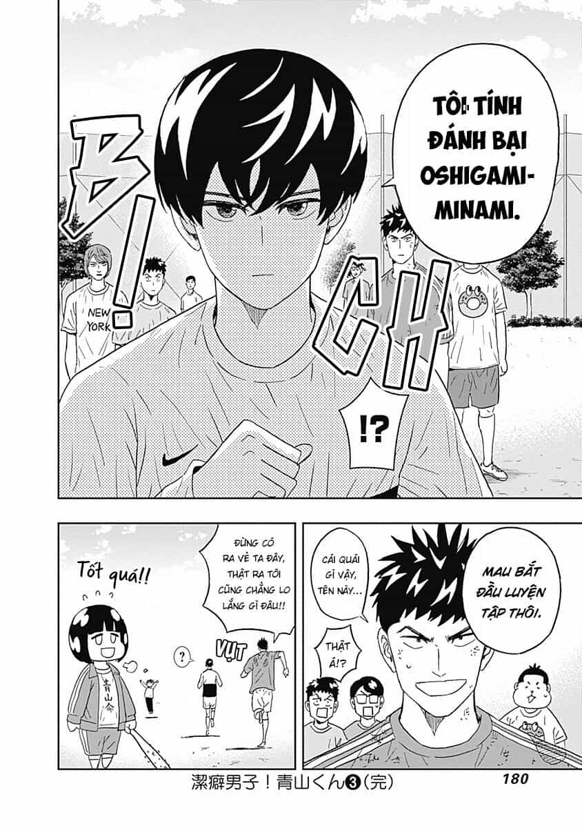 Chàng Trai Sạch Sẽ! Aoyama-Kun - Chương 22 - ảnh 19