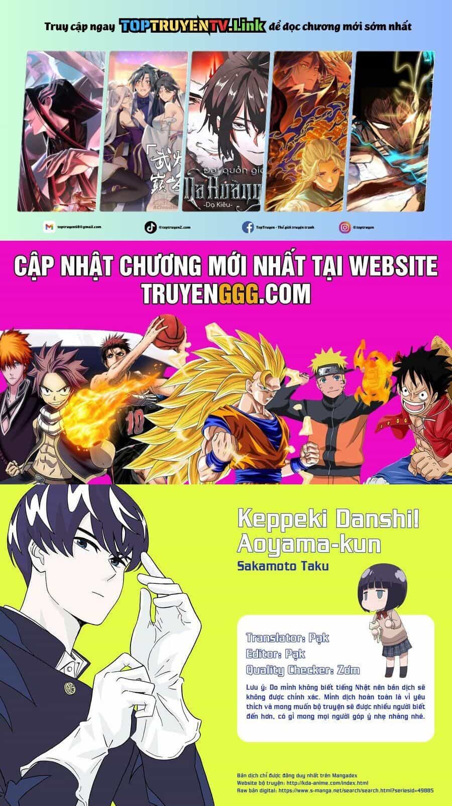Chàng Trai Sạch Sẽ! Aoyama-Kun - Chương 26 - ảnh 2