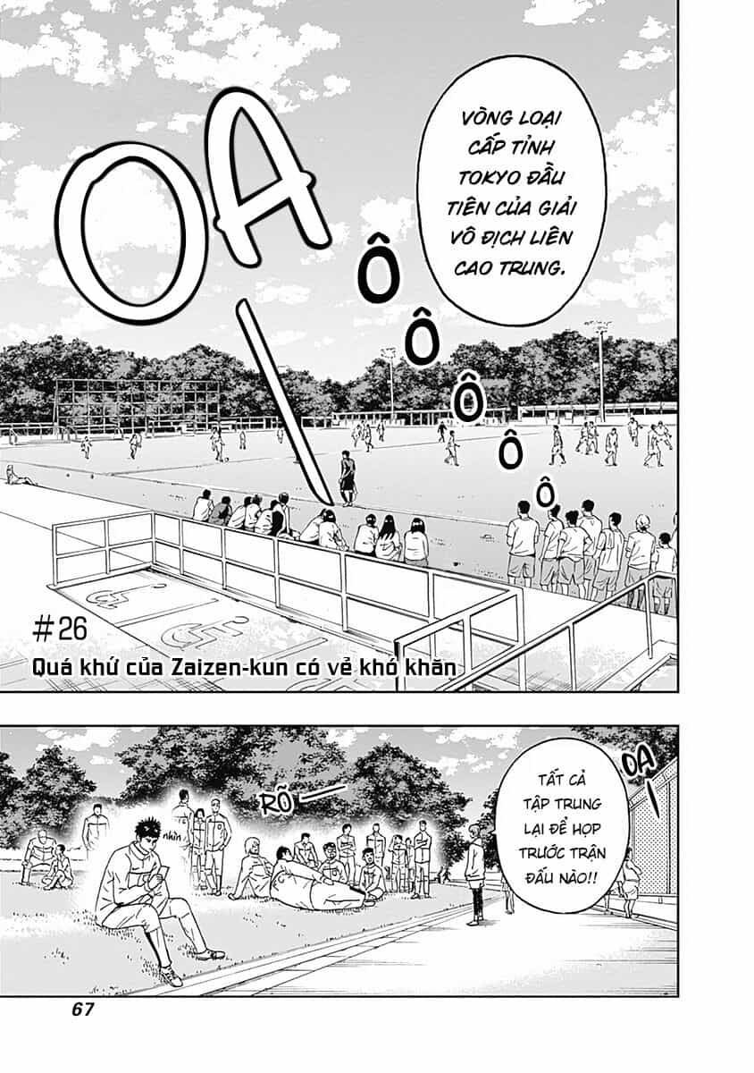 Chàng Trai Sạch Sẽ! Aoyama-Kun - Chương 26 - ảnh 5
