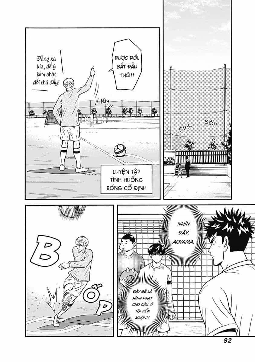 Chàng Trai Sạch Sẽ! Aoyama-Kun - Chương 3 - ảnh 6
