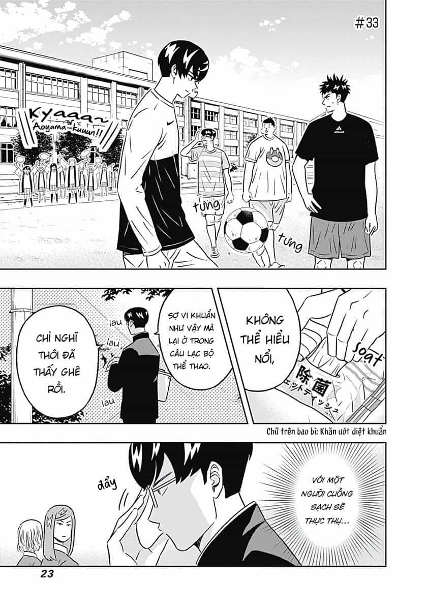 Chàng Trai Sạch Sẽ! Aoyama-Kun - Chương 33 - ảnh 3