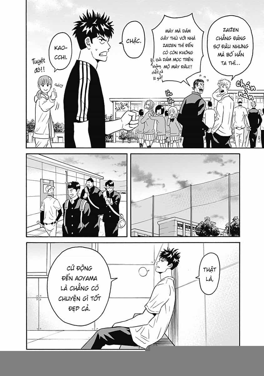 Chàng Trai Sạch Sẽ! Aoyama-Kun - Chương 4 - ảnh 26