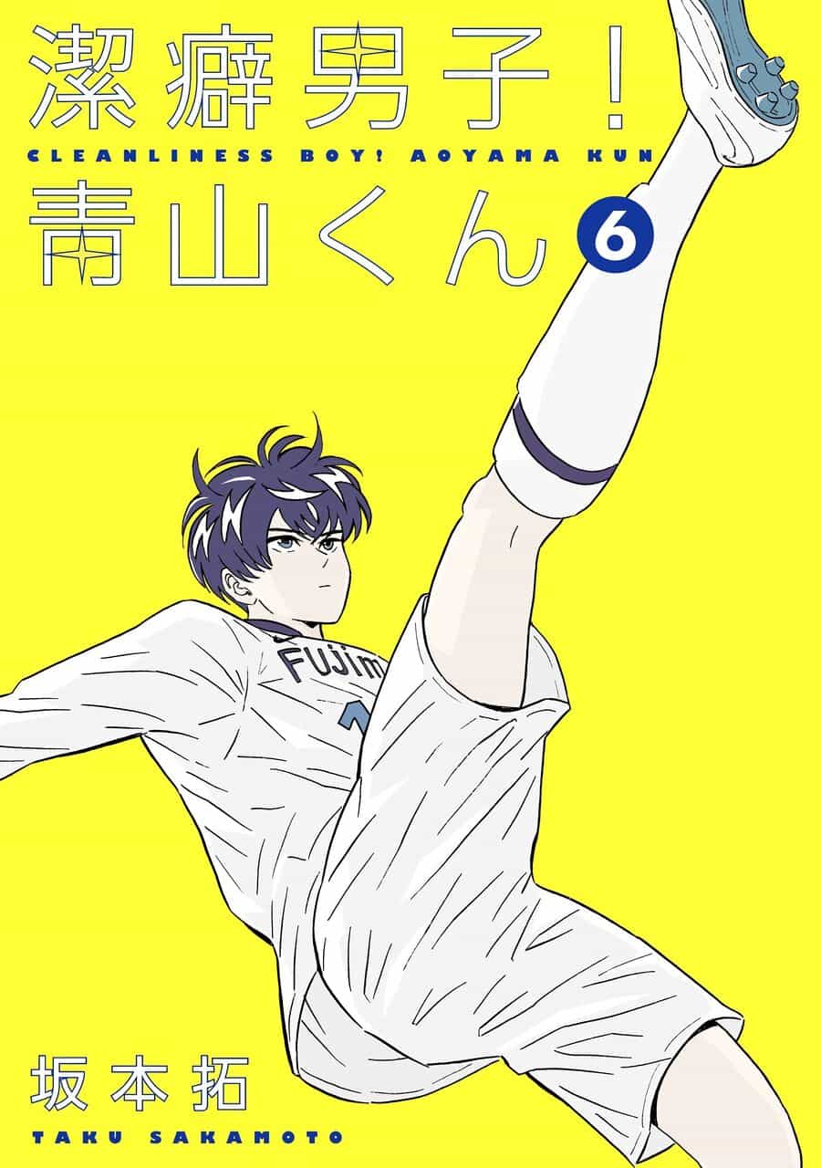 Chàng Trai Sạch Sẽ! Aoyama-Kun - Chương 41 - ảnh 2