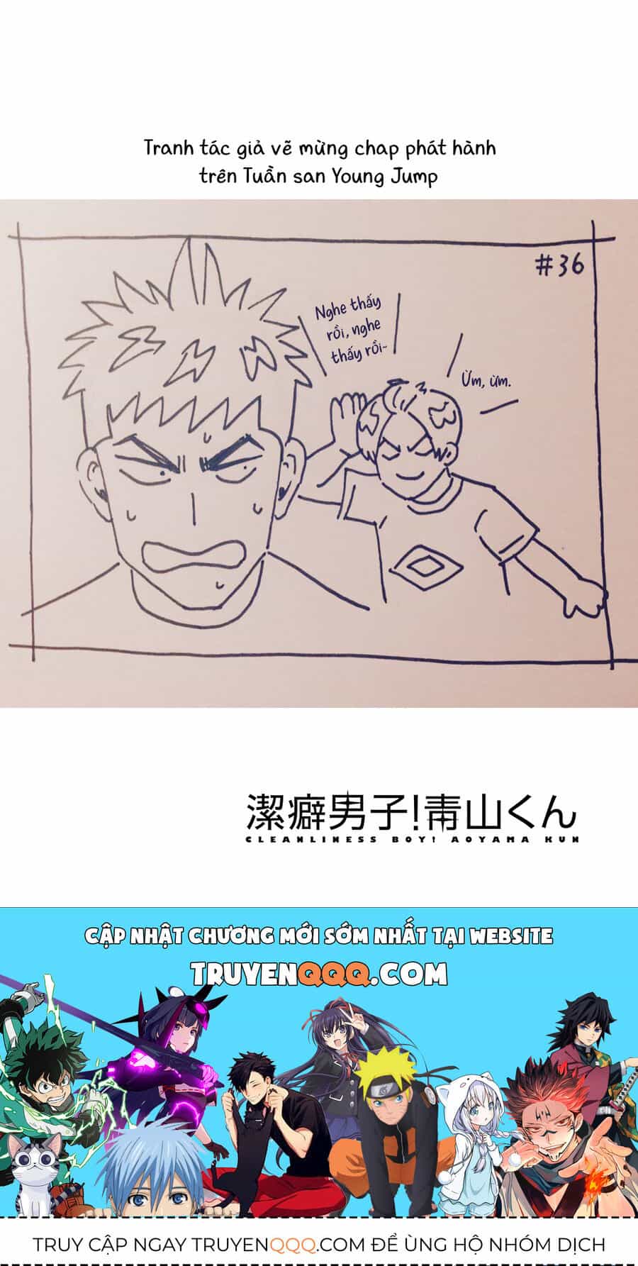 Chàng Trai Sạch Sẽ! Aoyama-Kun - Chương 41 - ảnh 25