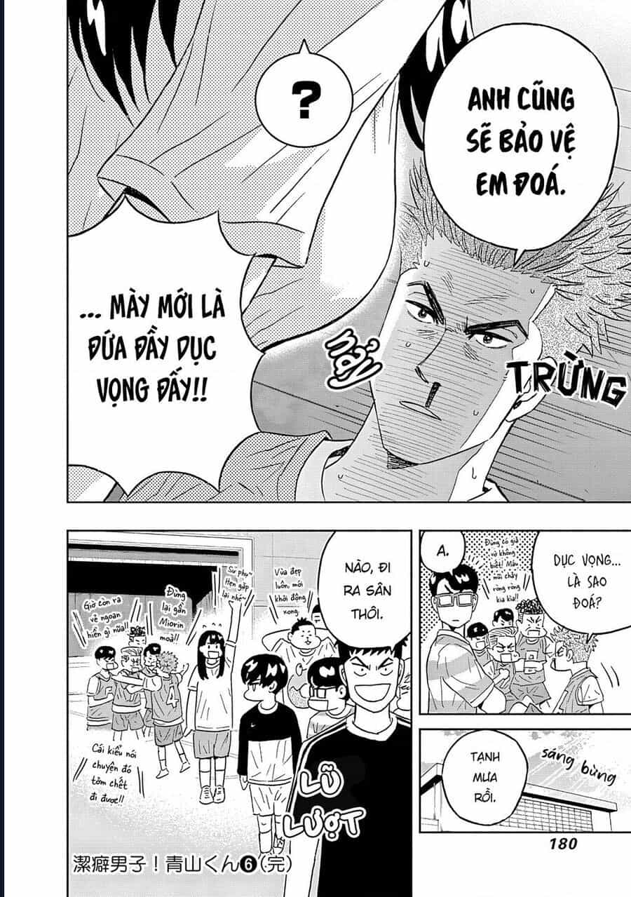 Chàng Trai Sạch Sẽ! Aoyama-Kun - Chương 49 - ảnh 21