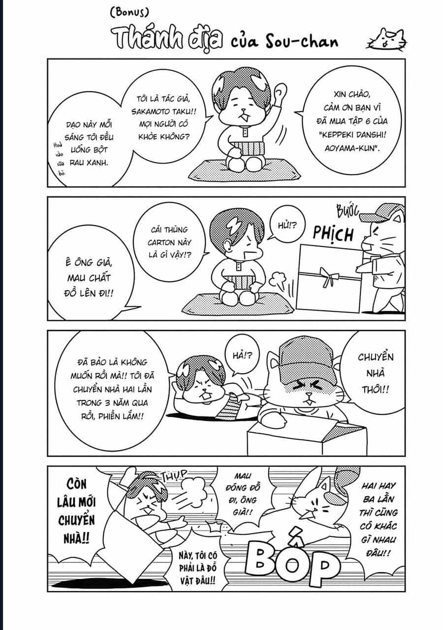 Chàng Trai Sạch Sẽ! Aoyama-Kun - Chương 49 - ảnh 24