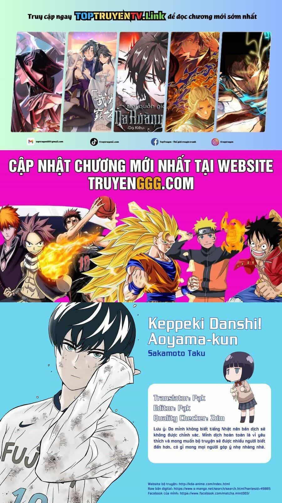 Chàng Trai Sạch Sẽ! Aoyama-Kun - Chương 5 - ảnh 2