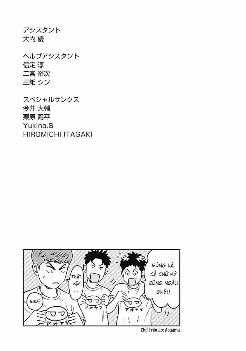 Chàng Trai Sạch Sẽ! Aoyama-Kun - Chương 5 - ảnh 35