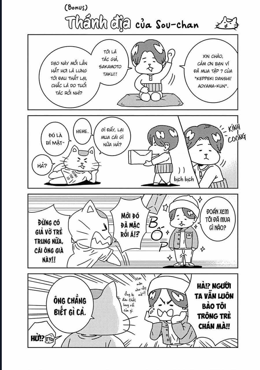 Chàng Trai Sạch Sẽ! Aoyama-Kun - Chương 58 - ảnh 23