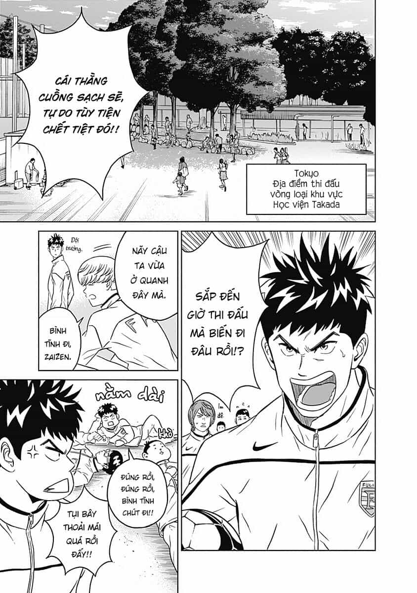 Chàng Trai Sạch Sẽ! Aoyama-Kun - Chương 6 - ảnh 8
