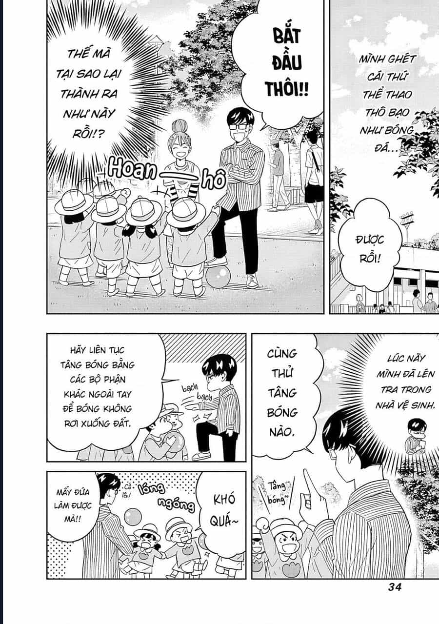 Chàng Trai Sạch Sẽ! Aoyama-Kun - Chương 60 - ảnh 14