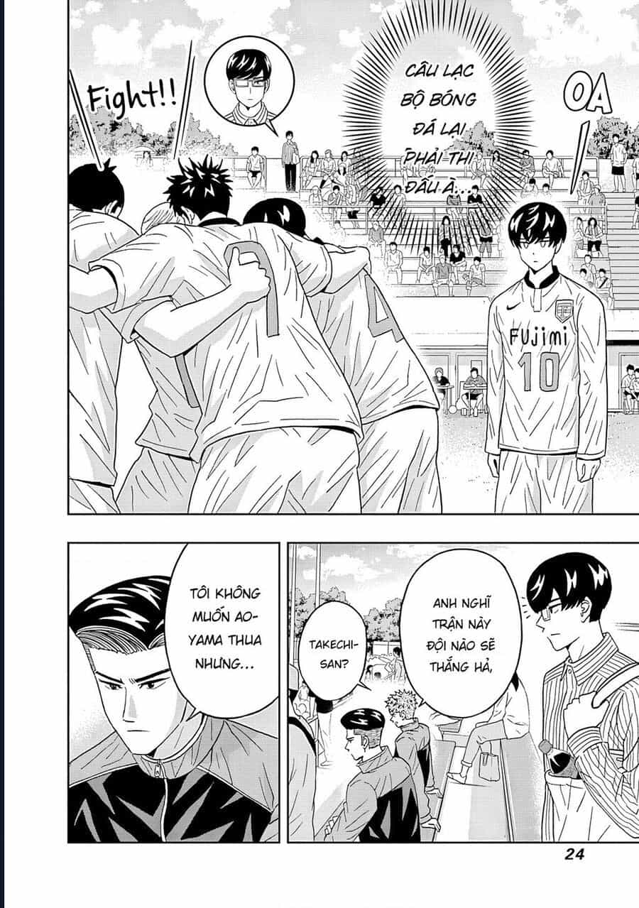 Chàng Trai Sạch Sẽ! Aoyama-Kun - Chương 60 - ảnh 4