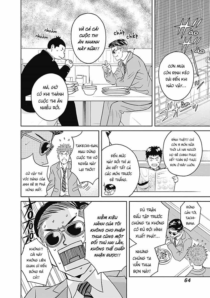 Chàng Trai Sạch Sẽ! Aoyama-Kun - Chương 7 - ảnh 16