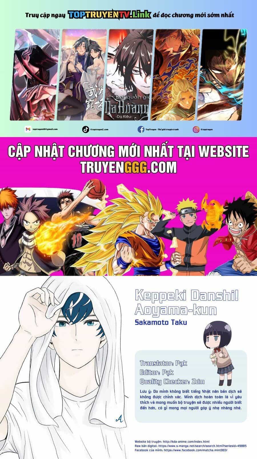 Chàng Trai Sạch Sẽ! Aoyama-Kun - Chương 9 - ảnh 2