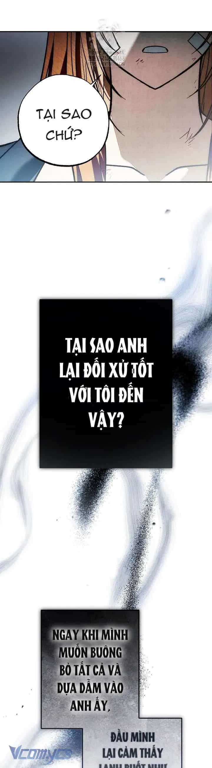 Chào Mừng Đến Với Dinh Thự Hoa Hồng - Chương 25 - ảnh 2