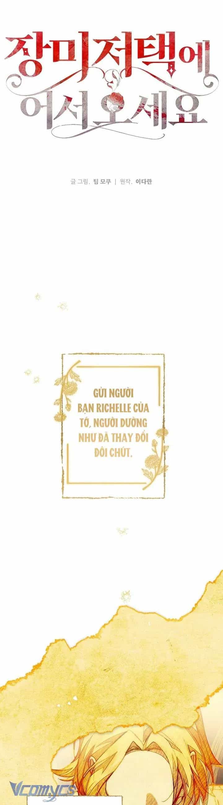 Chào Mừng Đến Với Dinh Thự Hoa Hồng - Chương 25 - ảnh 34