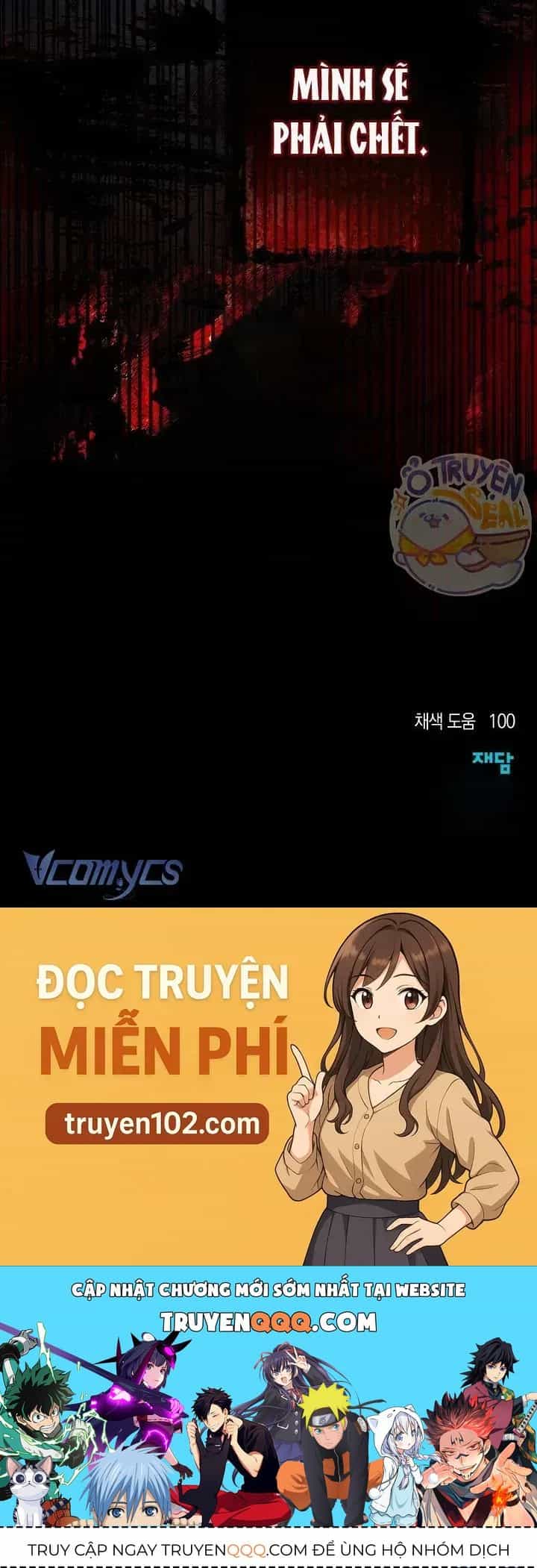 Chào Mừng Đến Với Dinh Thự Hoa Hồng - Chương 26 - ảnh 61