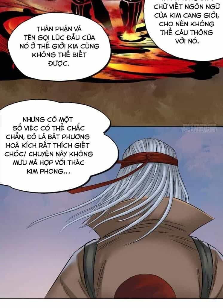 Chấp Kiếm Giả - Chương 12 - ảnh 18