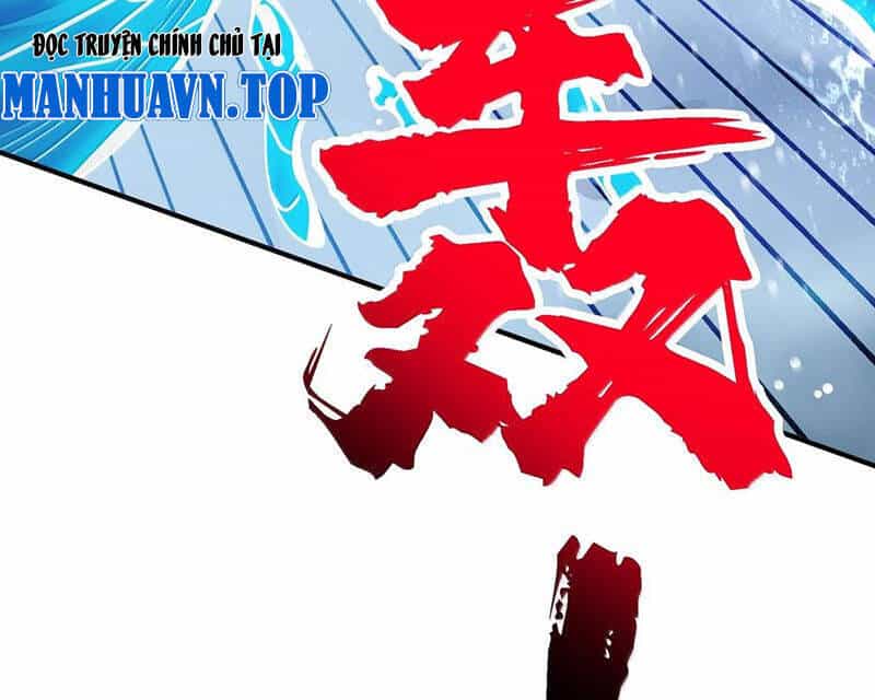 Chặt Củi 10 Năm, Tiên Tử Cầu Xin Ta Thu Nàng Làm Đồ Đệ - Chương 101 - ảnh 76