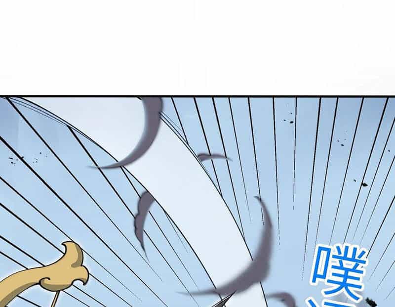 Chặt Củi 10 Năm, Tiên Tử Cầu Xin Ta Thu Nàng Làm Đồ Đệ - Chương 103 - ảnh 131