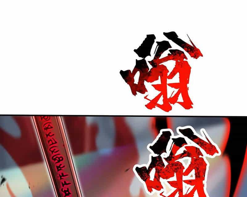 Chặt Củi 10 Năm, Tiên Tử Cầu Xin Ta Thu Nàng Làm Đồ Đệ - Chương 104 - ảnh 77