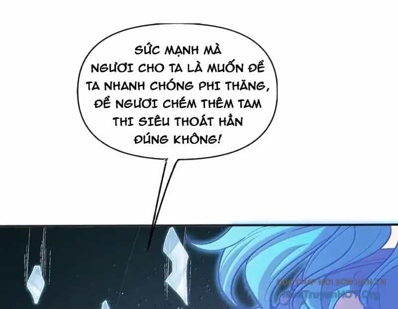 Chặt Củi 10 Năm, Tiên Tử Cầu Xin Ta Thu Nàng Làm Đồ Đệ - Chương 108 - ảnh 41