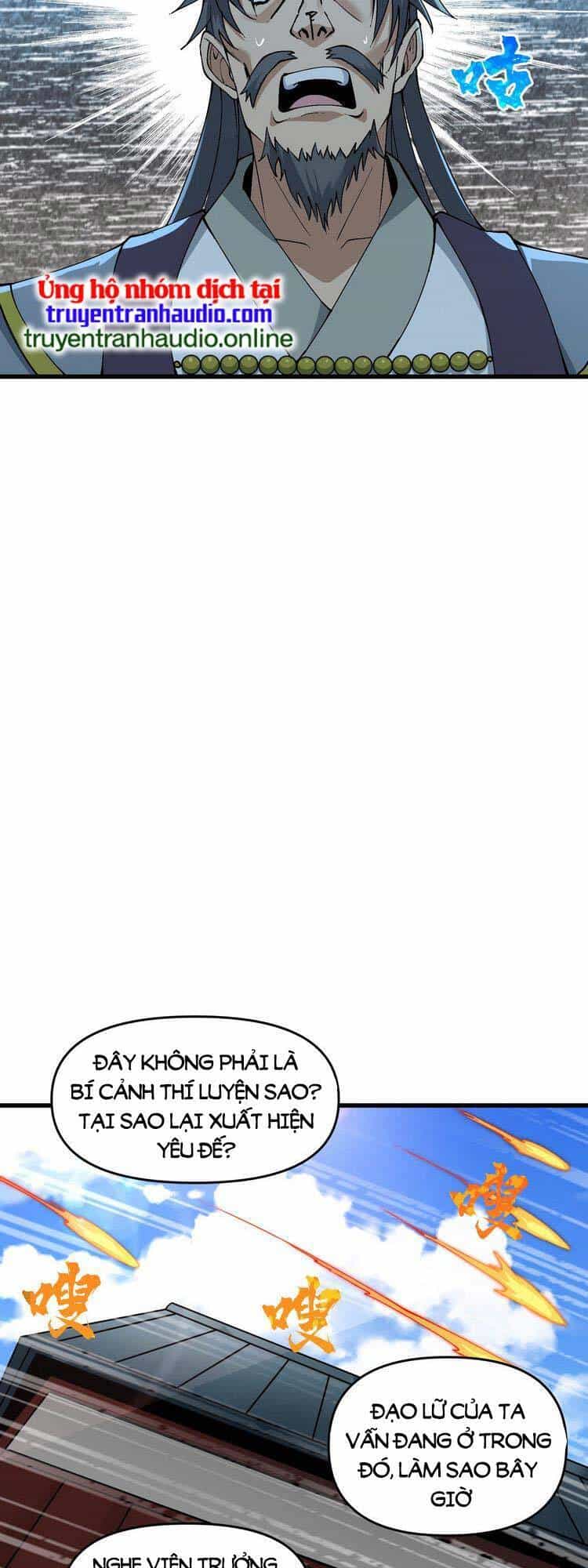 Chặt Củi 10 Năm, Tiên Tử Cầu Xin Ta Thu Nàng Làm Đồ Đệ - Chương 12 - ảnh 51