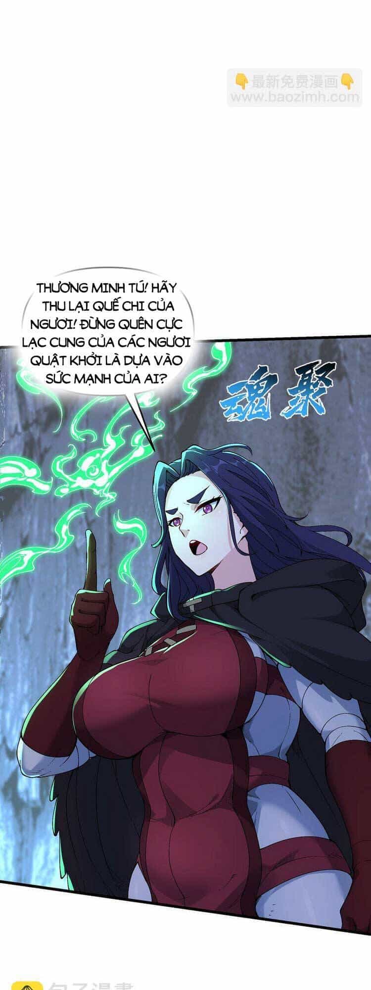 Chặt Củi 10 Năm, Tiên Tử Cầu Xin Ta Thu Nàng Làm Đồ Đệ - Chương 18 - ảnh 29