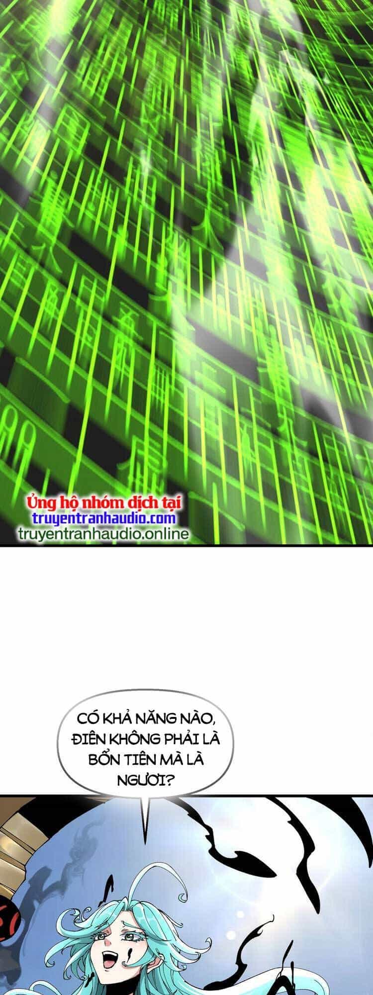 Chặt Củi 10 Năm, Tiên Tử Cầu Xin Ta Thu Nàng Làm Đồ Đệ - Chương 20 - ảnh 37