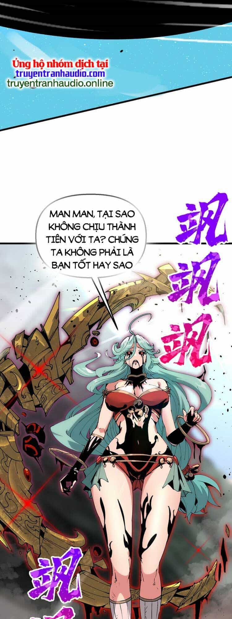 Chặt Củi 10 Năm, Tiên Tử Cầu Xin Ta Thu Nàng Làm Đồ Đệ - Chương 20 - ảnh 44