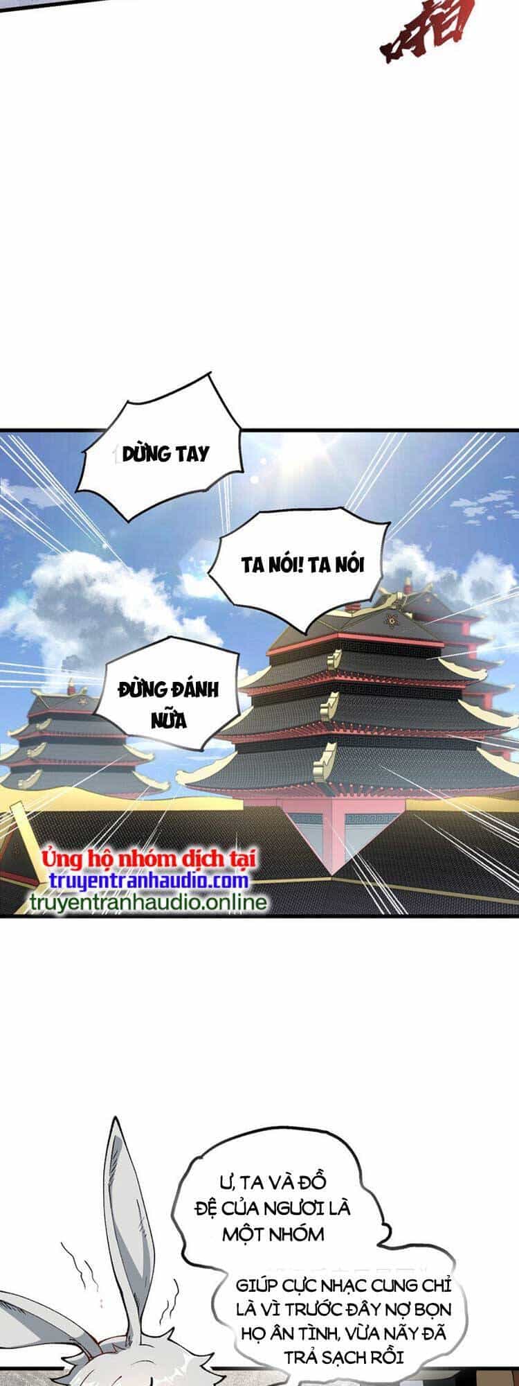 Chặt Củi 10 Năm, Tiên Tử Cầu Xin Ta Thu Nàng Làm Đồ Đệ - Chương 21 - ảnh 38