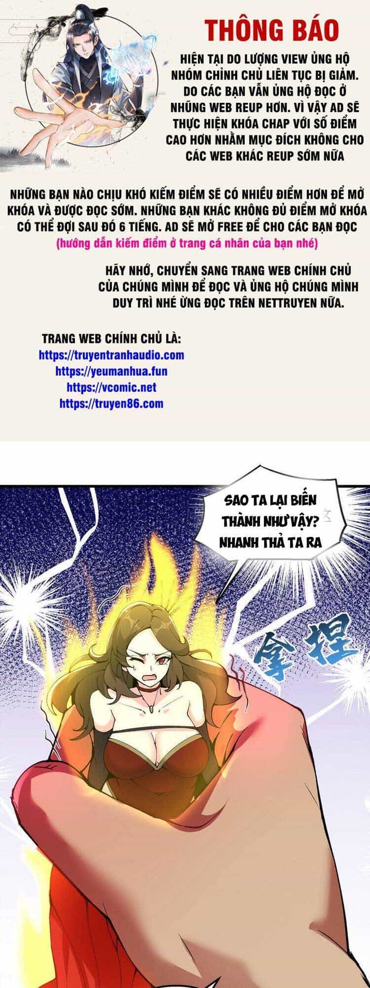 Chặt Củi 10 Năm, Tiên Tử Cầu Xin Ta Thu Nàng Làm Đồ Đệ - Chương 23 - ảnh 1