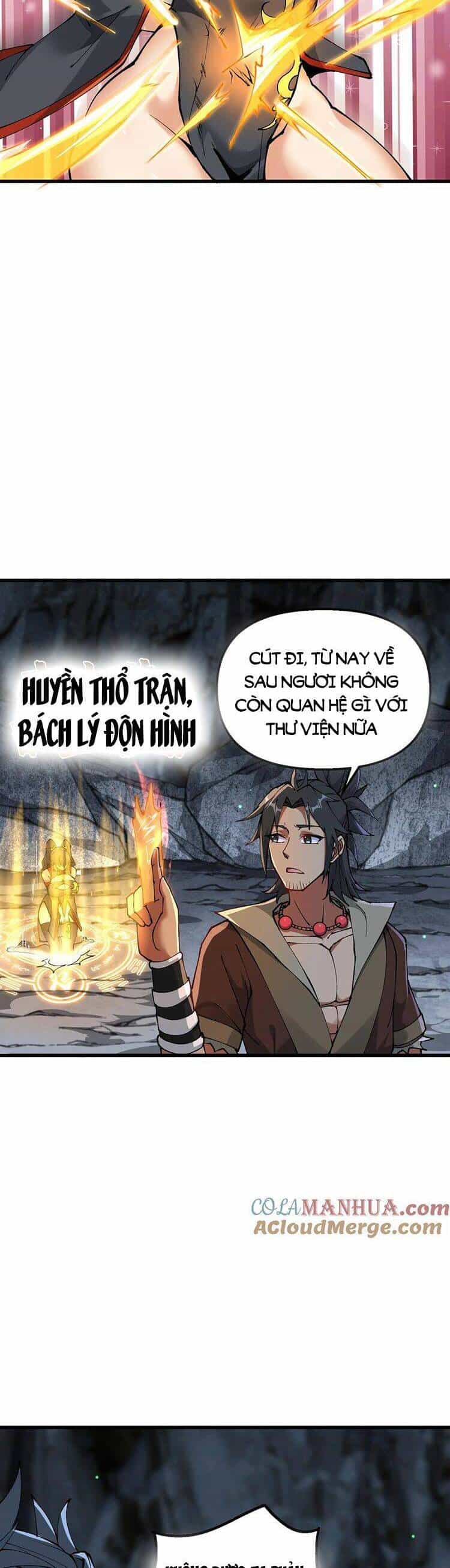 Chặt Củi 10 Năm, Tiên Tử Cầu Xin Ta Thu Nàng Làm Đồ Đệ - Chương 24 - ảnh 18