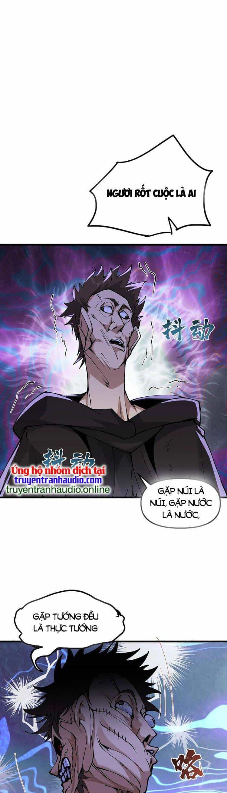 Chặt Củi 10 Năm, Tiên Tử Cầu Xin Ta Thu Nàng Làm Đồ Đệ - Chương 24 - ảnh 27