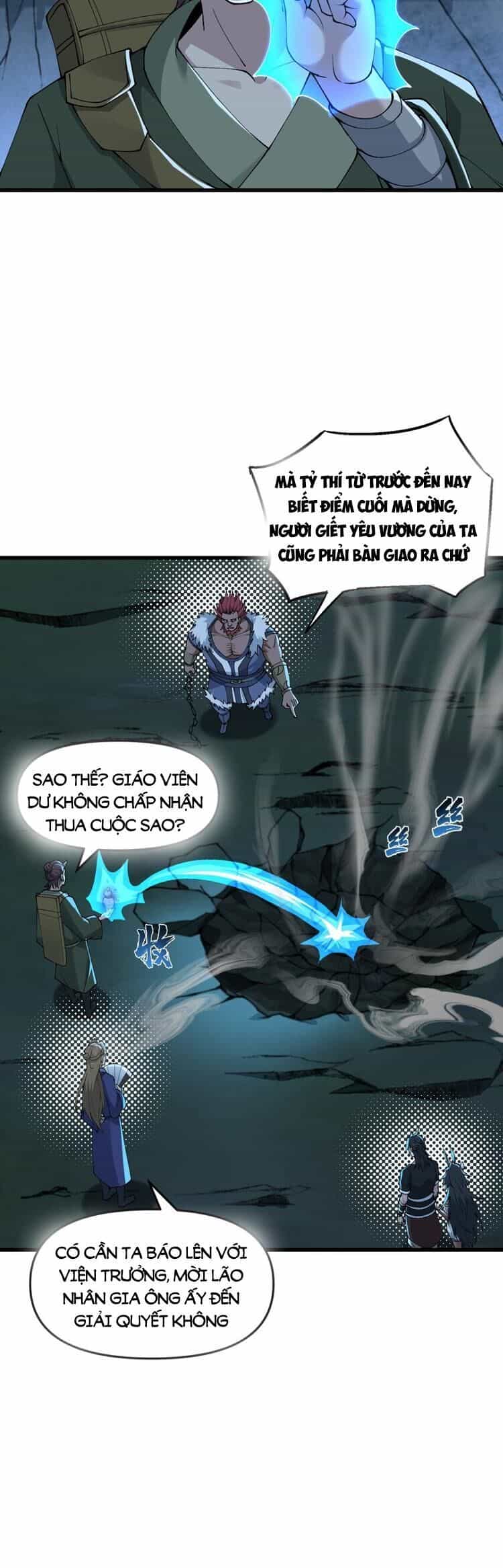 Chặt Củi 10 Năm, Tiên Tử Cầu Xin Ta Thu Nàng Làm Đồ Đệ - Chương 27 - ảnh 31