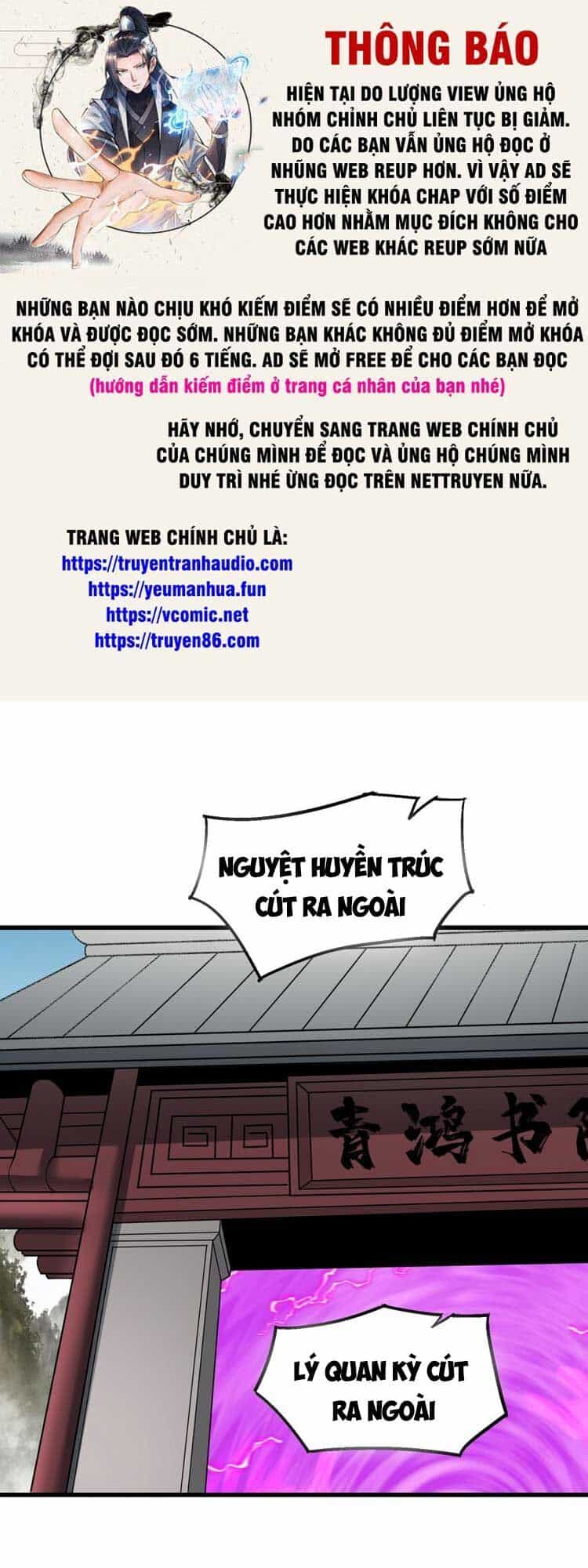 Chặt Củi 10 Năm, Tiên Tử Cầu Xin Ta Thu Nàng Làm Đồ Đệ - Chương 29 - ảnh 1