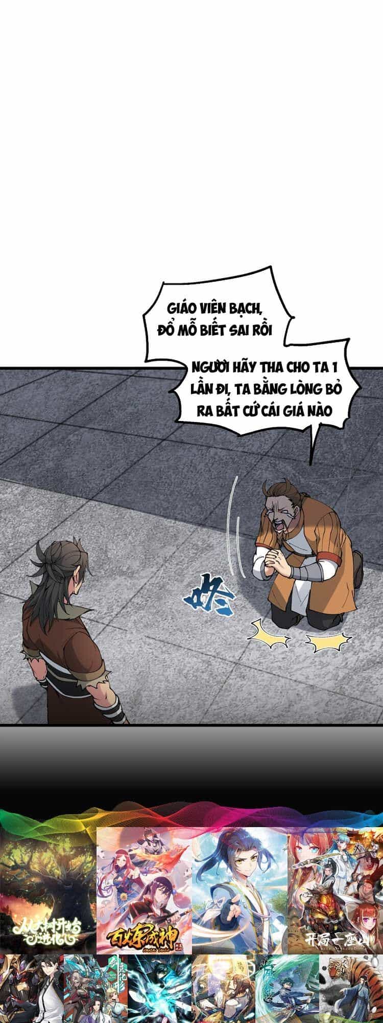 Chặt Củi 10 Năm, Tiên Tử Cầu Xin Ta Thu Nàng Làm Đồ Đệ - Chương 34 - ảnh 40