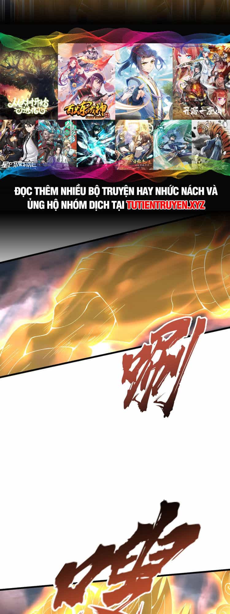 Chặt Củi 10 Năm, Tiên Tử Cầu Xin Ta Thu Nàng Làm Đồ Đệ - Chương 36 - ảnh 35