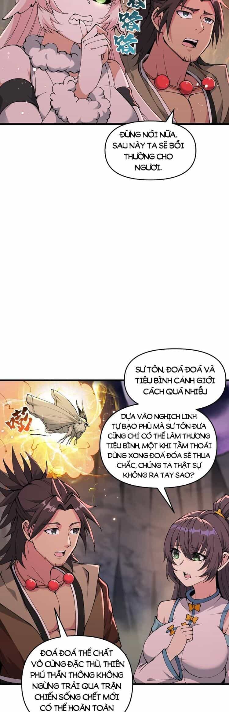 Chặt Củi 10 Năm, Tiên Tử Cầu Xin Ta Thu Nàng Làm Đồ Đệ - Chương 41 - ảnh 6