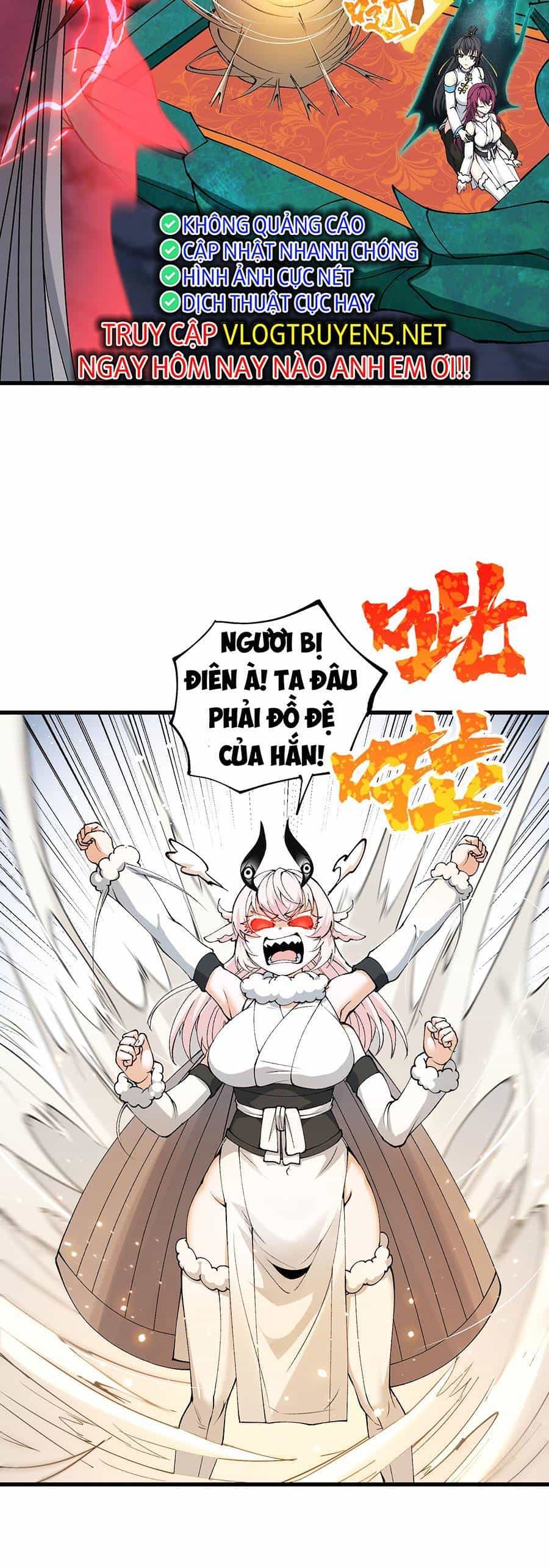 Chặt Củi 10 Năm, Tiên Tử Cầu Xin Ta Thu Nàng Làm Đồ Đệ - Chương 42 - ảnh 23