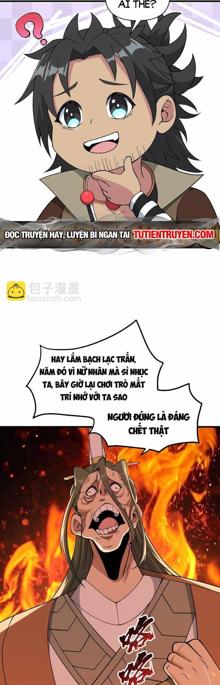 Chặt Củi 10 Năm, Tiên Tử Cầu Xin Ta Thu Nàng Làm Đồ Đệ - Chương 45 - ảnh 16