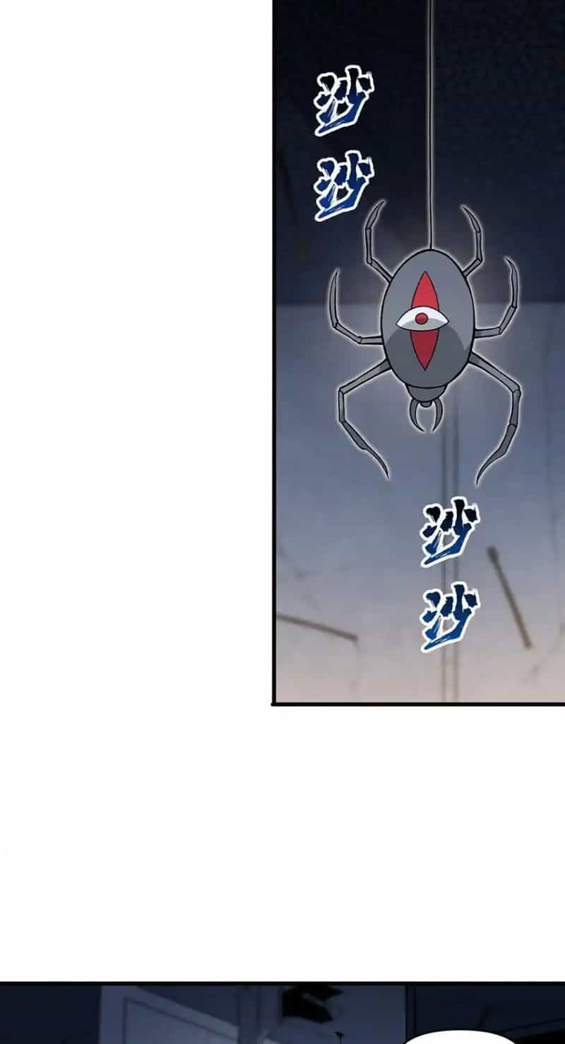 Chặt Củi 10 Năm, Tiên Tử Cầu Xin Ta Thu Nàng Làm Đồ Đệ - Chương 64 - ảnh 16